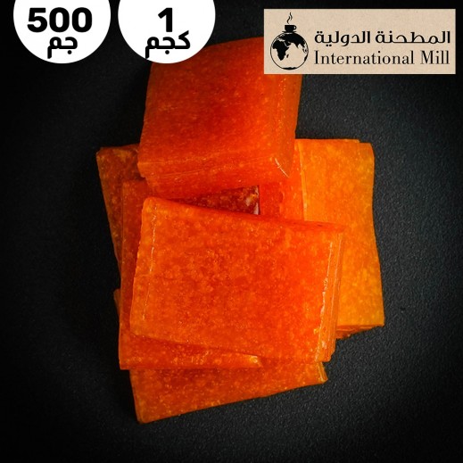 المطحنة الدولية - قمر الدين مربع - يتم التوصيل بواسطة توصيل خلال 6 ساعات عمل