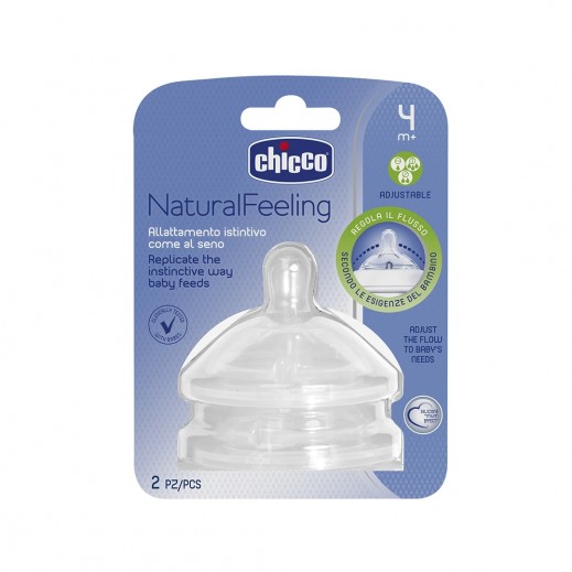  شيكو - حلمة "ناتشورال فيلينج" القابلة للتعديل 4 أشهر فأكثر-  قطعتان - يتم التوصيل بواسطة صيدلية فارمازون  - خلال ساعتين