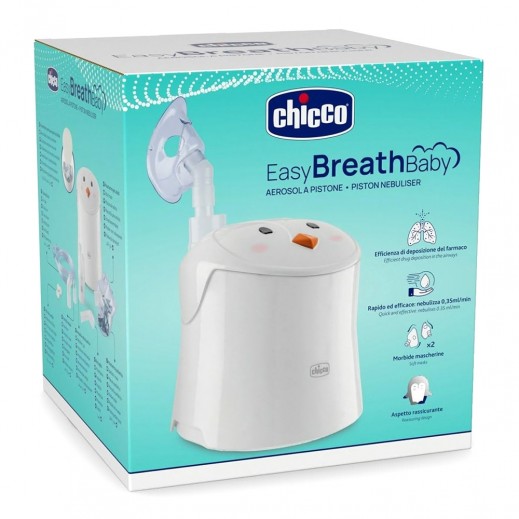 بخاخة شيكو بيستون (0 شهر فأكثر)  - يتم التوصيل بواسطة صيدلية فارمازون  - خلال ساعتين