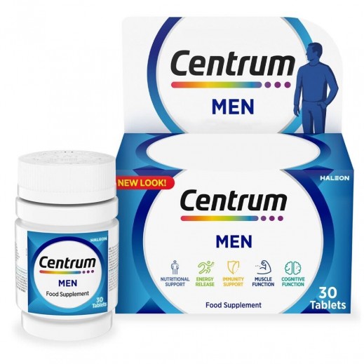 سنترم للرجال 30 قرص - يتم التوصيل بواسطة صيدلية فارمازون  - خلال ساعتين