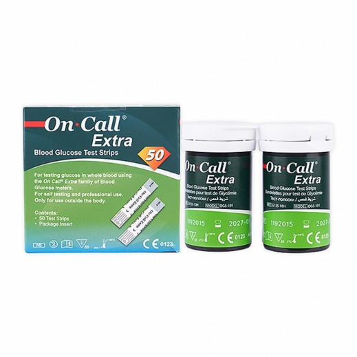 أون كول - شرائط إكسترا لقياس السكر 50 شريط - يتم التوصيل بواسطة الصيدلية - خلال ساعتين