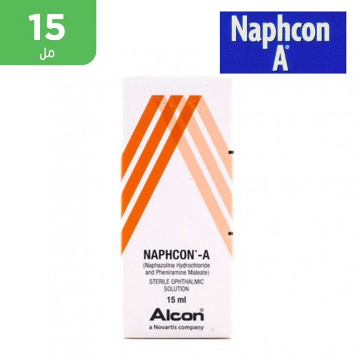نافكون-أ نقط العين 15 مل - التوصيل من خلال فارمازون - يتم التوصيل بواسطة توصيل فاست