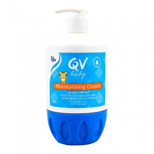 كيو في - كريم ترطيب للأطفال 500 جم - يتم التوصيل بواسطة الصيدلية - خلال ساعتين
