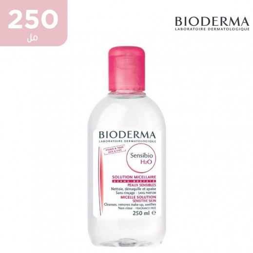 بيوديرما سينسيبيو - مزيل المكياج اتش تو أو 250 مل - يتم التوصيل بواسطة فارمازون - يتم التوصيل بواسطة توصيل فاست