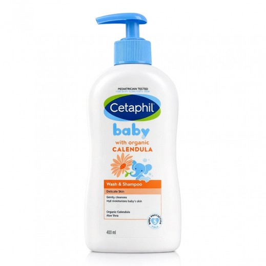 سيتافيل - غسول وشامبو للأطفال 400 مل - يتم التوصيل بواسطة الصيدلية - خلال ساعتين