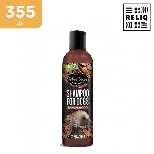 ريليك شامبو ترو إيرث مينيرال سبا للكلاب بخشب الصندل 355 مل - يتم التوصيل بواسطة بت زون- خلال 4 ساعات عمل