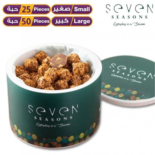 سفن سيزنز بوكس آيس كريم بايتس كرنشي  - يتم التوصيل بواسطة سبعة مواسم في غضون 1.5 ساعة عمل