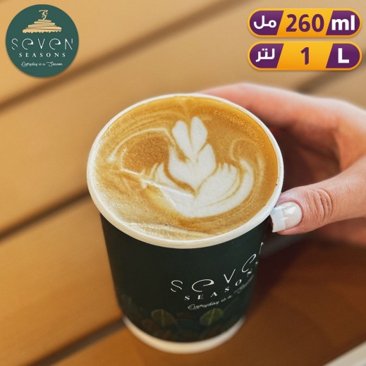 سفن سيزونز- كوفي لاتيه - يتم التوصيل بواسطة سبعة مواسم في غضون 1.5 ساعة عمل
