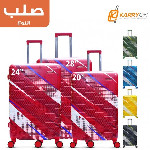 كاريون - طقم حقائب ايرو ستروكس (20 - 24 - 28 بوصة) - 3 حبة - يتم التوصيل بواسطة Al Safar general Trading within 48 hours 