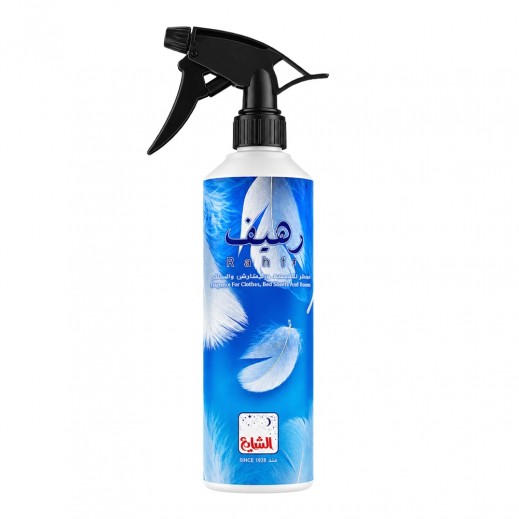 عطور الشايع معطر الجو رهيف خلطة 475 مل - يتم التوصيل بواسطة Taw9eel Within Working 24 Hours