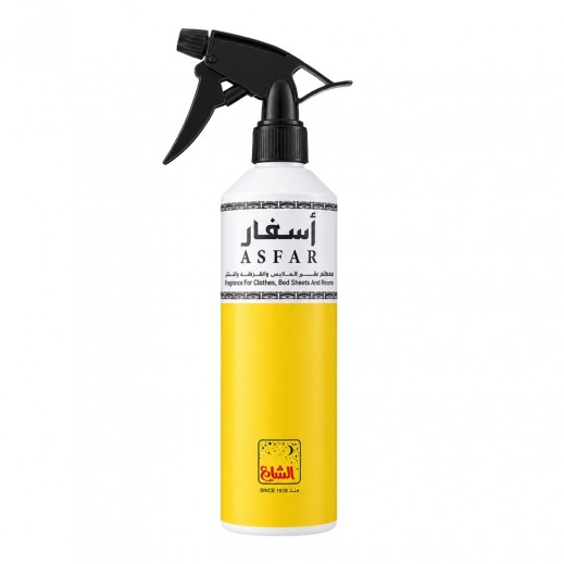 عطور الشايع معطر الجو خلطة أصفر 475 مل - يتم التوصيل بواسطة Taw9eel Within Working 24 Hours