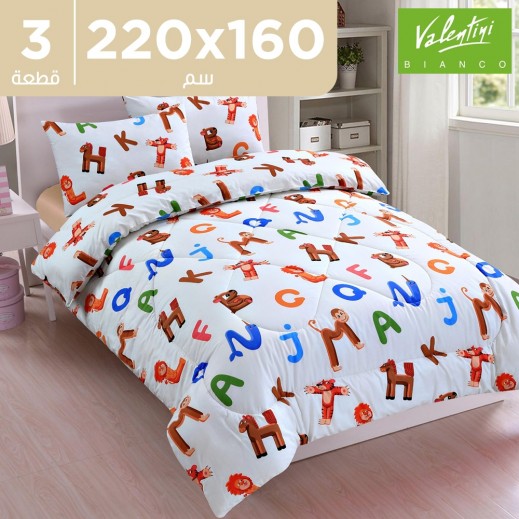 ارتكس - غطاء لحاف قطن للأطفال 160 × 220 سم - 3 حبة - يتم التوصيل بواسطة توصيل خلال 48 ساعة عمل