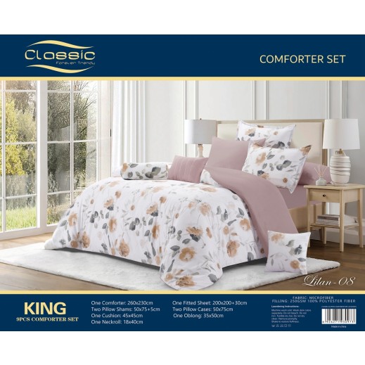 طقم لحاف كلاسيكي مطبوع 230 × 260 سم - 9 حبة - يتم التوصيل بواسطة توصيل خلال 48 ساعة عمل