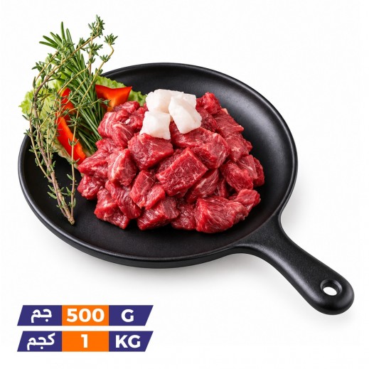 تن تونتي لحم ضأن عربي طري - يتم التوصيل بواسطة Ten 20 Butchery Within 3 Working Hours
