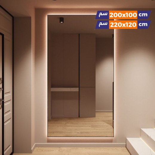 مرآة مستطيلة كبيرة بإضاءة LED من فيفيد - يتم التوصيل بواسطة توصيل خلال 24 ساعه