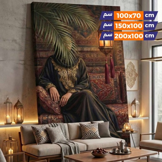 لوحة جدارية قماشية لرمضان بتصميم فتاة جميلة  - يتم التوصيل بواسطة توصيل خلال 24 ساعه