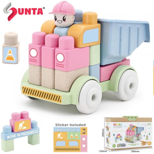 وليد - مكعّبات ميجوي لتركيب شاحنة قلابة (18+ شهر) - يتم التوصيل بواسطة   خلال 24 ساعة 