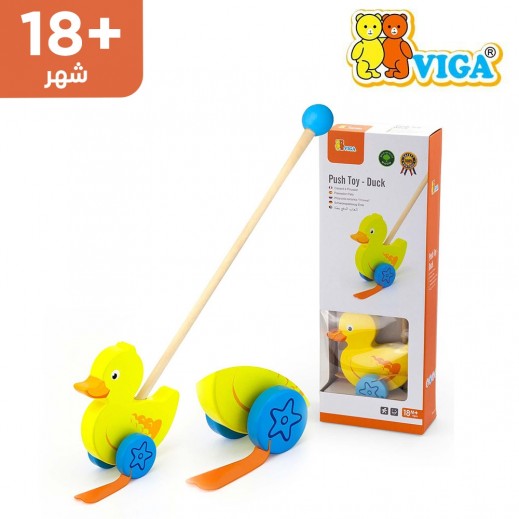 ڤيغا - لعبة دفع - بطّة (18+ شهر) - يتم التوصيل بواسطة   خلال 24 ساعة 