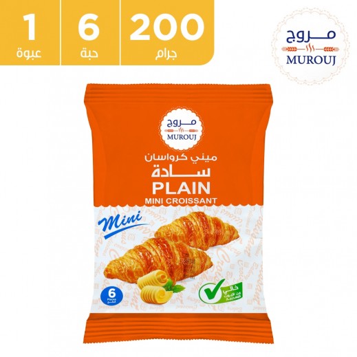 مروج كرواسان سادة صغير 200 جم - 6 قطع  - يتم التوصيل بواسطة توصيل فاست