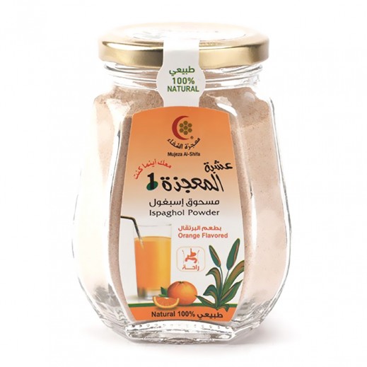 معجزة الشفاء بودرة إسبغول بنكهة البرتقال 100 جم 