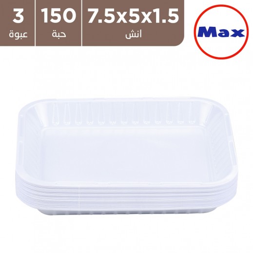 ماكس - طبق بلاستيك مستطيل ابيض مقاس 3 - 50 حبة (7.5 × 5 × 1.5 بوصة) - 3 عبوة