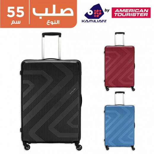 أمريكان توريستر - حقيبة سفر كاميليانت صلبة بأربع عجلات - ٥٥ سم