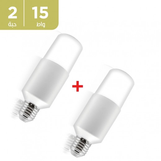 جلوبال– لمبة 15واط LED - اصفر (2 حبة)