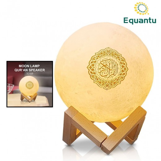 إيكوانتو - مصباح وايت مون ومكبر صوت لتعلم القرآن الكريم - يتم التوصيل بواسطة توصيل فاست