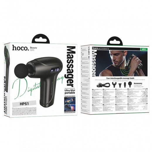 هوكوHP51 جهاز تدليك العضلات اليدوي الصغير