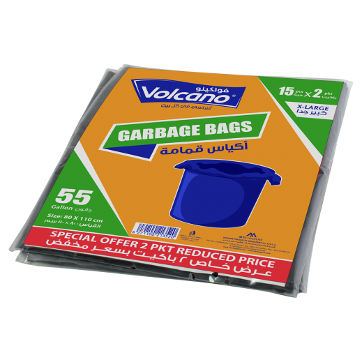 فولكانو أكياس قمامة 55 جرام 85 × 110 سم (2 × 15 قطعة) - يتم التوصيل بواسطة توصيل فاست