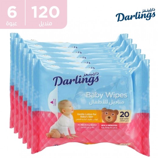 دارلينجز - مناديل مبللة للأطفال 20 منديل ( 5+1 مجانا ) - يتم التوصيل بواسطة توصيل فاست