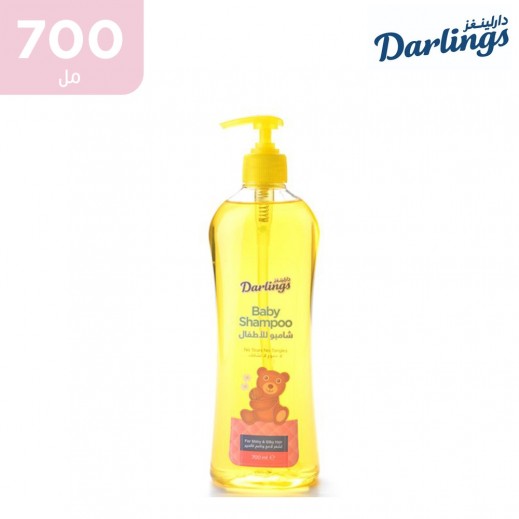 دارلينجز - شامبو اطفال 700 مل - يتم التوصيل بواسطة توصيل فاست