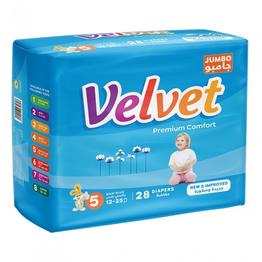 فيلفيت - حفاضات بريميوم كومفورت المرحلة 5 جامبو ماكسي بلس من 12 إلى 25 كجم - 28 حفاضة