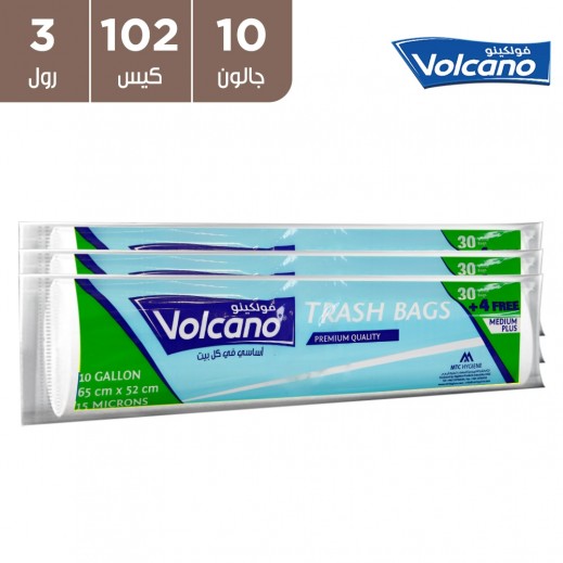 فولكينو - أكياس القمامة 10 جالون - 3 لفات - يتم التوصيل بواسطة توصيل فاست