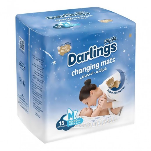 دارلينغز - شراشف امتصاص مقاس وسط 60 × 80 سم 15 شرشف