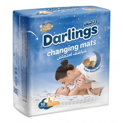 دارلينغز - شراشف امتصاص مقاس كبير 80 × 100 سم 10 شراشف