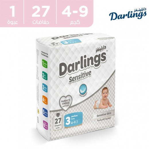 دارلينغز - حفاضات للبشرة الحساسة المرحلة 3 متوسط (4-9 كجم) - 27 حفاضة - يتم التوصيل بواسطة توصيل فاست