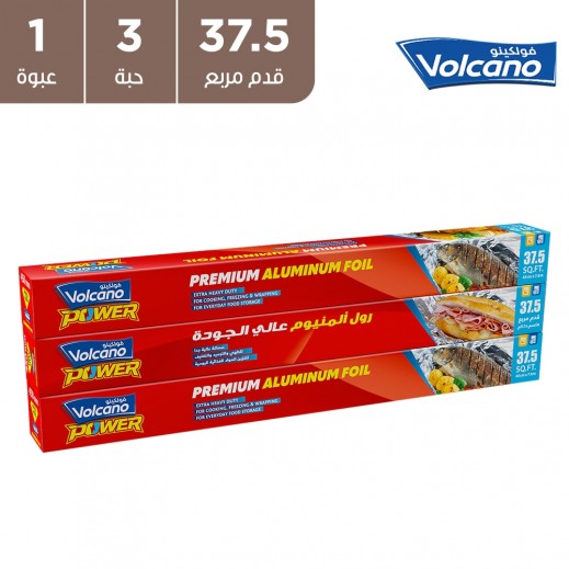 فولكانو - رقائق ألمنيوم باور 37.5 متر مربع - 3 حبة - يتم التوصيل بواسطة توصيل فاست