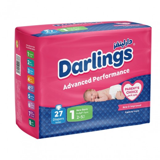 دارلينغز - حفاضات المتطورة لحديثي الولادة المرحلة الأولى من ٢ إلى ٥ كجم - ٢٧ حفاضة - يتم التوصيل بواسطة توصيل فاست