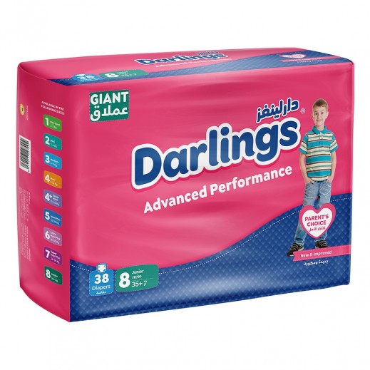 دارلينغز - حفاضات المتطورة جونيور المرحلة الثامنة من 35 فأكثر كجم - 38 حفاضة - يتم التوصيل بواسطة توصيل فاست