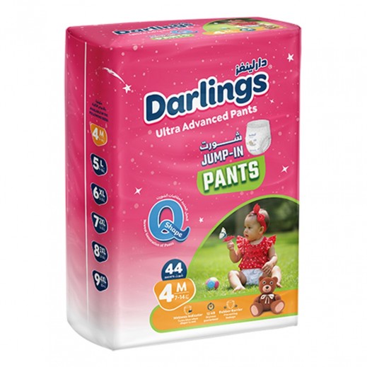 دارلينغز - شورت القفز المتطور للغاية المرحلة الرابعة متوسط من 7 إلى 14 كجم - 44 شورت