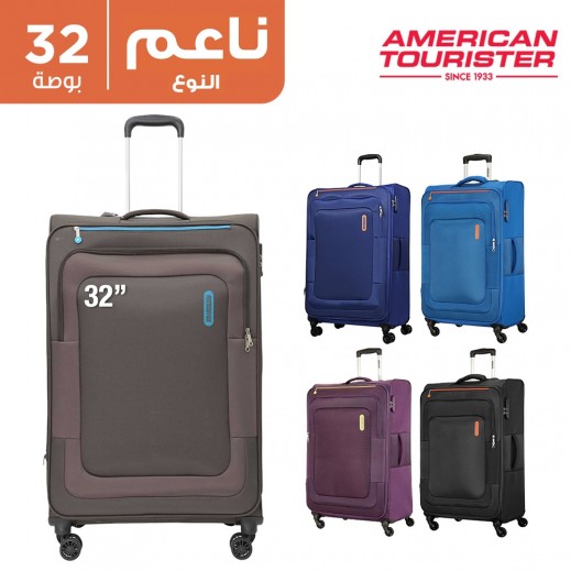 أمريكان توريستر حقيبة سفر دنكان سبينر 32 بوصة