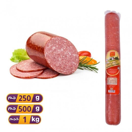 بيبي - سلامي لحم بقري مدخن  - يتم التوصيل بواسطة توصيل فاست