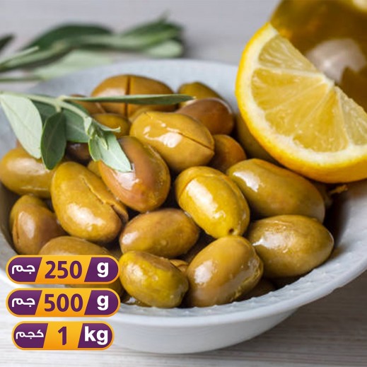 شرائح زيتون أخضر بالليمون - يتم التوصيل بواسطة توصيل فاست