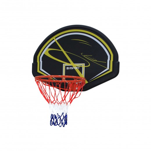 Sport Basketball Board By Nsport - يتم التوصيل بواسطة Al Nasser within 2 working Days 