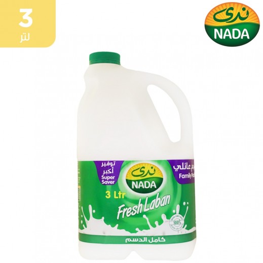 ندى - لبن طازج كامل الدسم - 3 لتر - يتم التوصيل بواسطة توصيل فاست