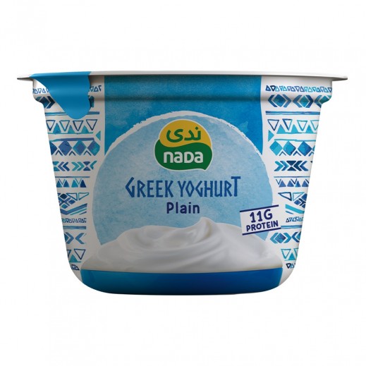 ندى - زبادي يوناني سادة 160 جم - يتم التوصيل بواسطة توصيل فاست
