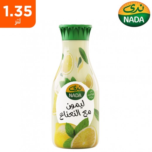 ندى - عصير ليمون بالنعناع - 1.35 لتر - يتم التوصيل بواسطة توصيل فاست
