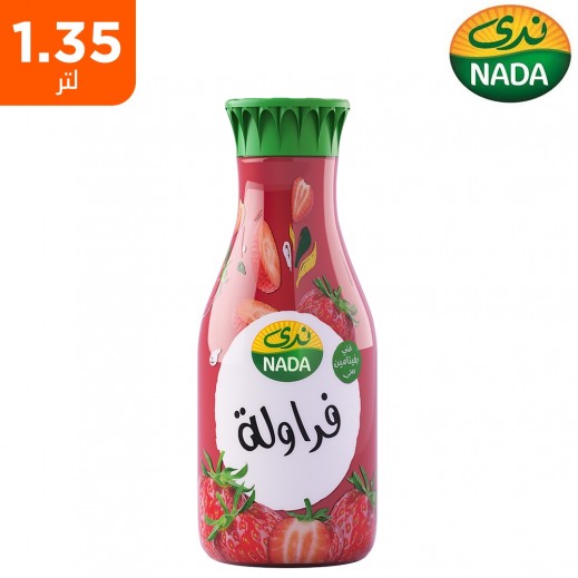 ندى - عصير فراولة - 1.35 لتر - يتم التوصيل بواسطة توصيل فاست