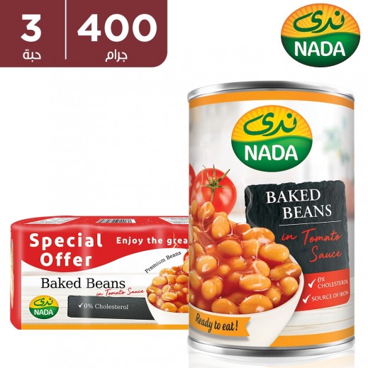 ندى - فاصوليا مطبوخة في صلصة طماطم 3 × 400 جم 